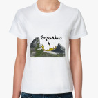 Женская футболка