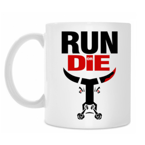 Кружка RUN or DIE