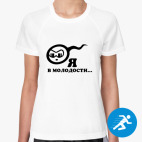 Женская спортивная футболка