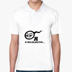 Мужская рубашка поло