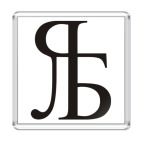 Новый иероглиф