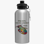 Спортивная бутылка