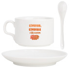 Кофейный набор