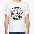 Troll over 80 lvl