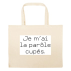 Большая сумка шоппер