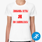 Женская спортивная футболка