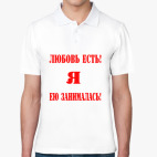 Мужская рубашка поло