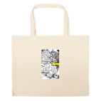 Большая сумка шоппер