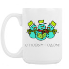 Кружка 420 мл