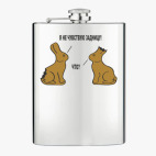 Фляжка стальная