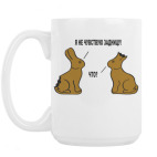 Кружка 420 мл