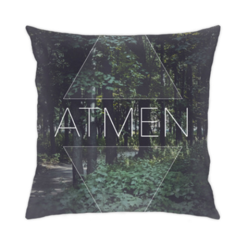Подушка с принтом Atmen