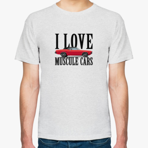 Футболка I love muscule cars