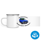 Кружка металлическая белая (круговая запечатка)