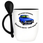 Кружка с ложкой