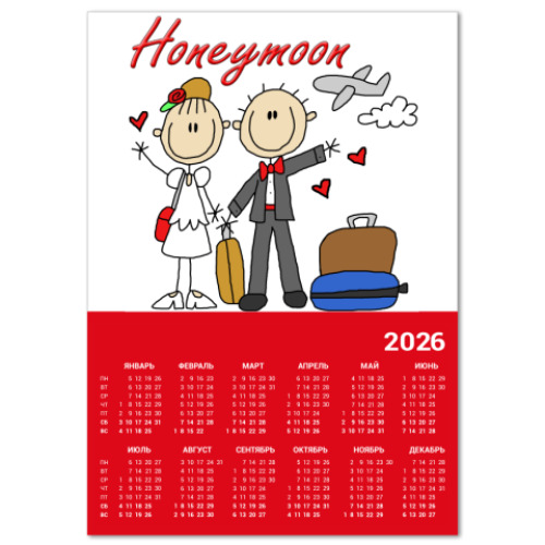 Календарь с принтом JM