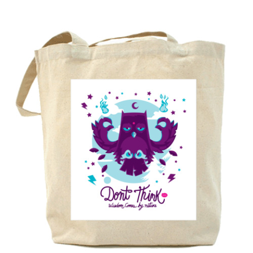 Сумка шоппер с принтом  DON'T THINK