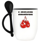 Кружка с ложкой