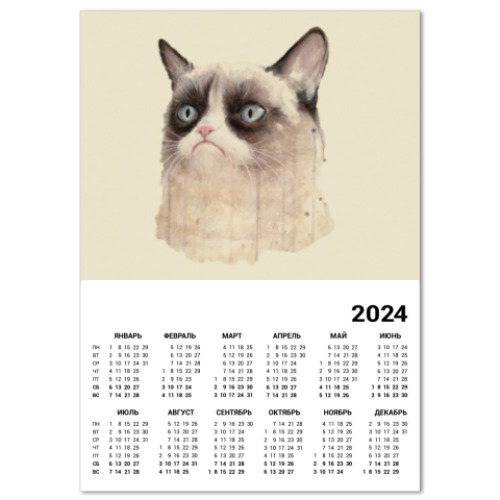 Календарь Grumpy Cat / Сердитый Кот