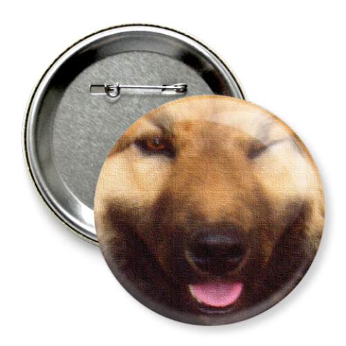 Значок 75мм Собака Подмигивака