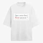 Футболка оверсайз