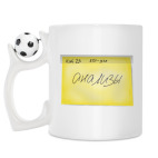 Кружка с футбольным мячиком