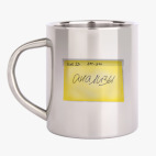 Кружка металлическая