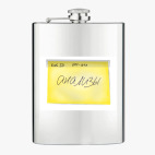 Фляжка стальная