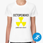 Женская спортивная футболка