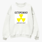 Свитшот оверсайз