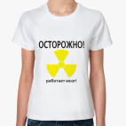 Женская футболка