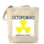 Холщовая сумка