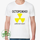 Мужская футболка органик