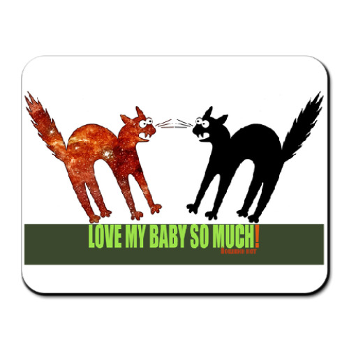 Коврик для мыши с принтом I love my baby so much