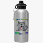 Спортивная бутылка