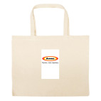 Большая сумка шоппер