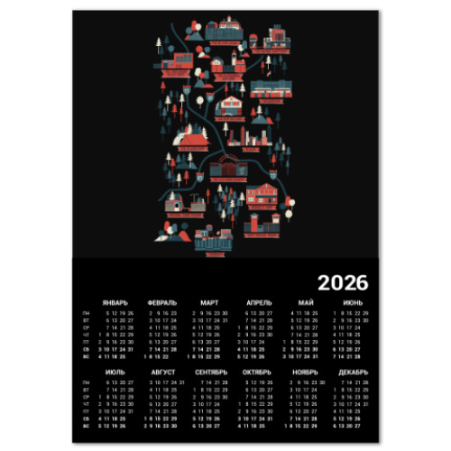 Календарь с принтом Карта сериала Ходячие мертвецы
