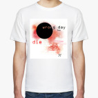 Мужская футболка