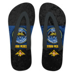 Военная разведка