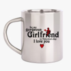 Кружка металлическая