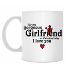 Кружка 330 мл