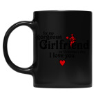 Кружка цветная UV-DTF