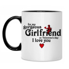 Кружка двухцветная