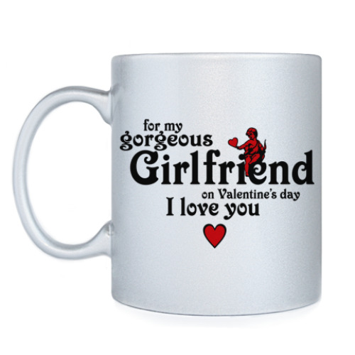 Кружка с принтом Для великолепной девушки