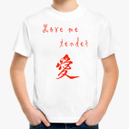 Детская футболка