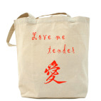 Холщовая сумка