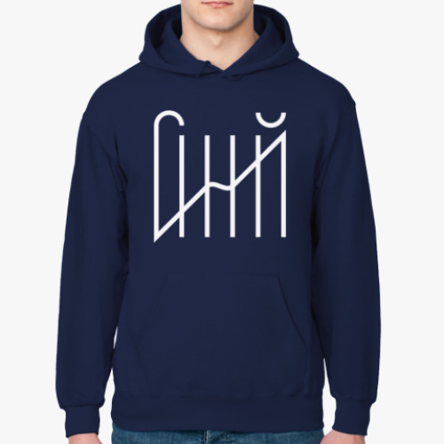 Толстовка худи с принтом Синий