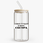 Банка с бамбуковой крышкой