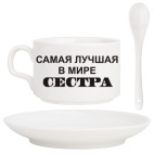 Кофейный набор