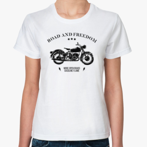 Классическая футболка Король дорог (мотоцикл)